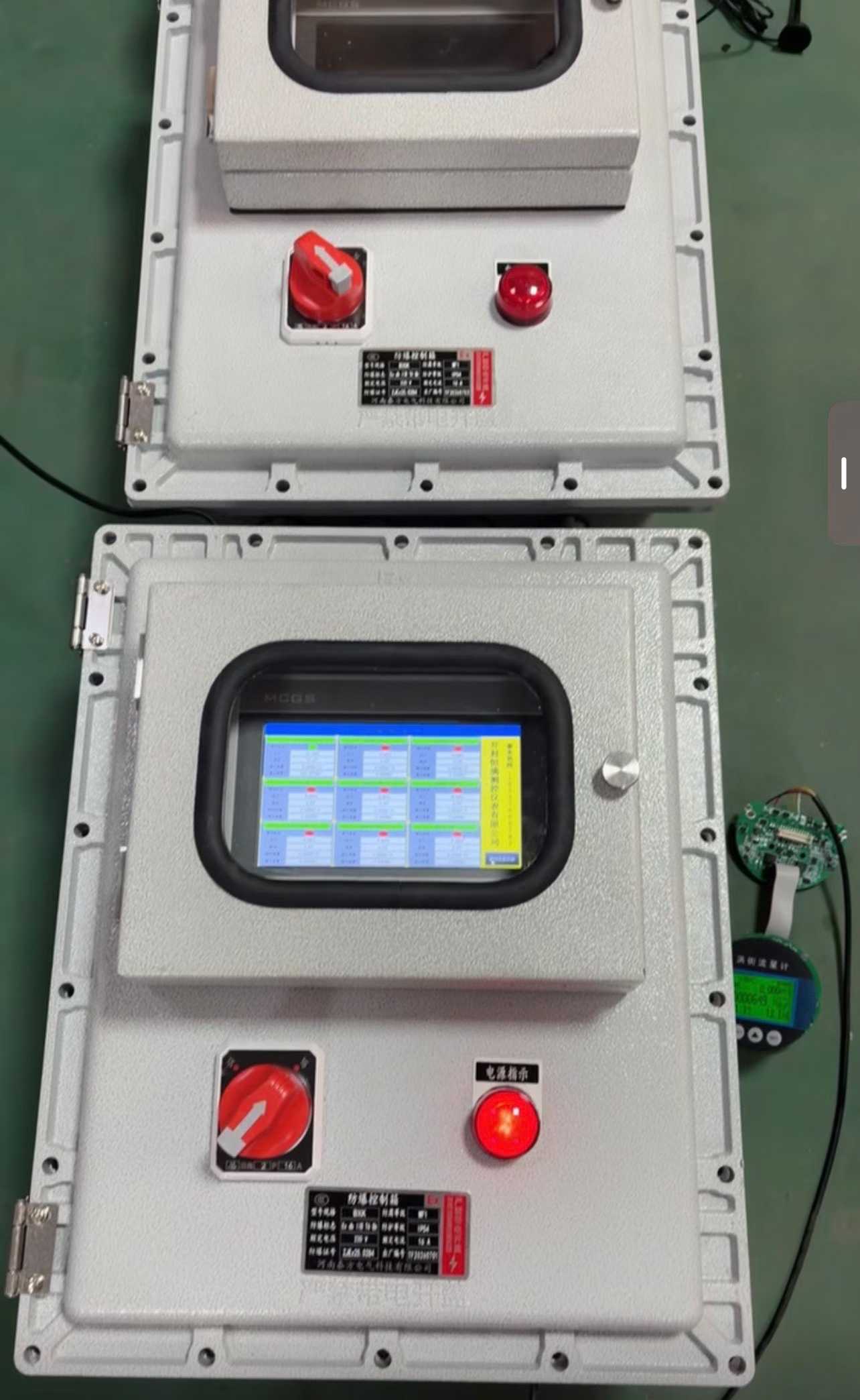 昆仑通态TPC7032Ni物联网触摸屏 防爆仪器采集箱专用7寸HMI 工业三级EMC隔离远程数据采集屏